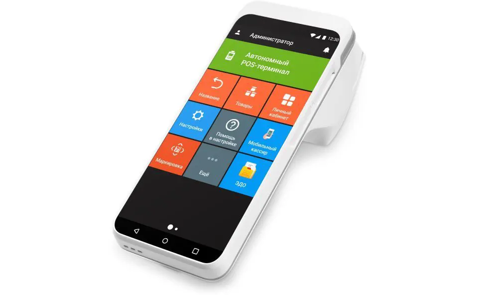 Онлайн-кассы