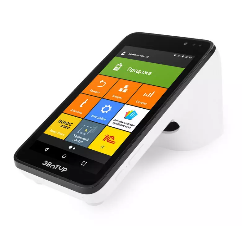 Аренда кассового аппарата